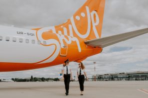 SkyUp відкрив нові рейси до Чорногорії, Албанії та Грузії