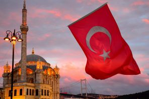 Акція Turkish Airlines: рейси в Стамбул - від €103 туди-назад