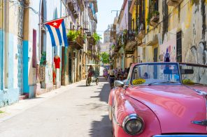 На Кубі скасують карантин для іноземних туристів
